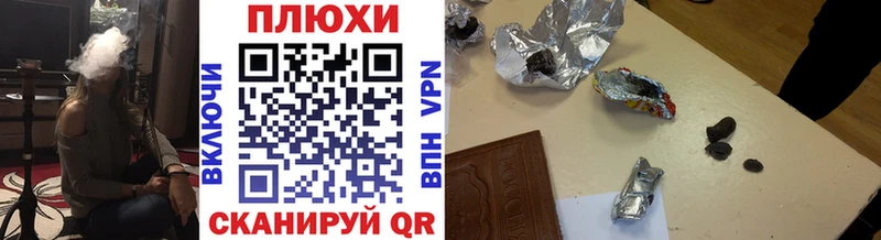 ГАШ VHQ  Каменногорск 