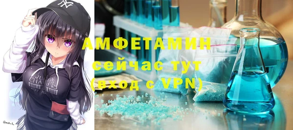 MDMA Пестово