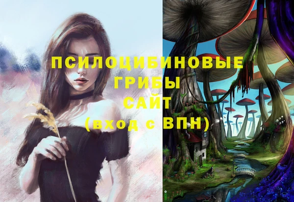 COCAINE Пересвет